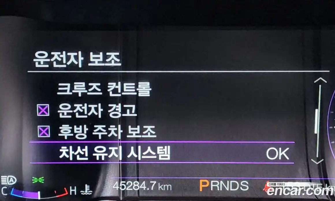 Ford Mustang 2019 5.0 Автомат в Москве № 584806, фото 16