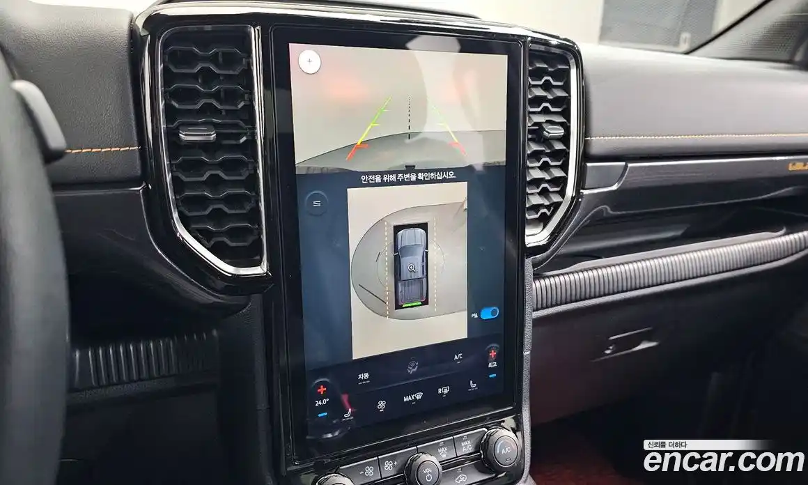 Ford Ranger 2024 2.0 Автомат в Москве № 584809, фото 15