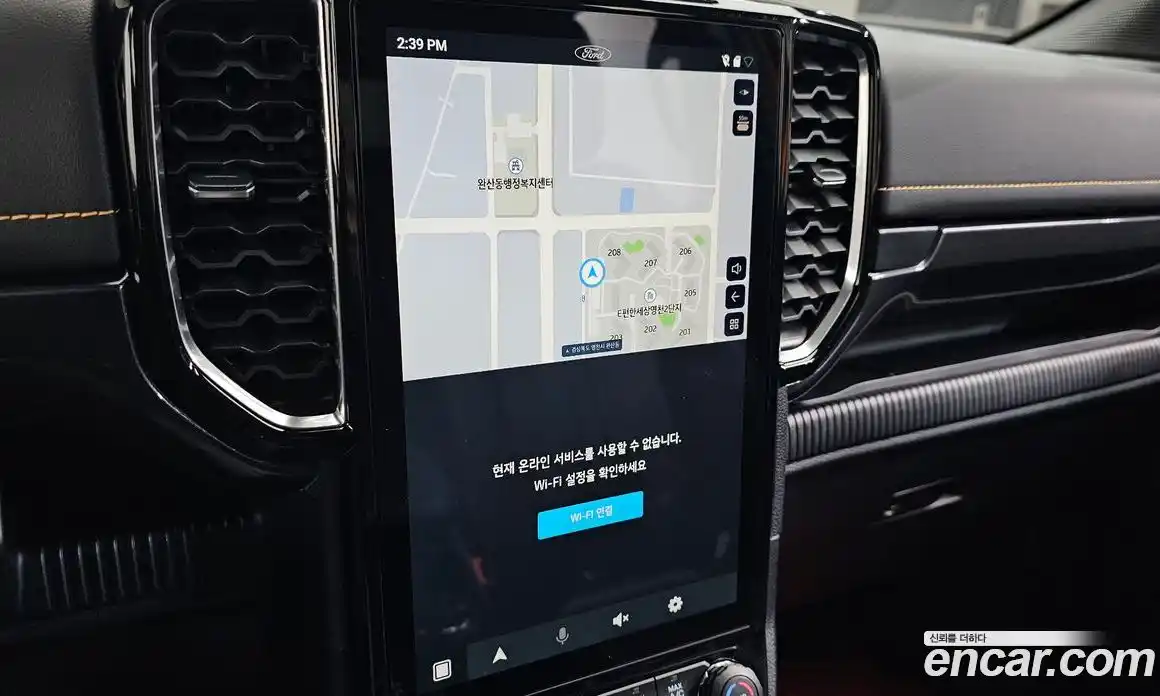 Ford Ranger 2024 2.0 Автомат в Москве № 584809, фото 16