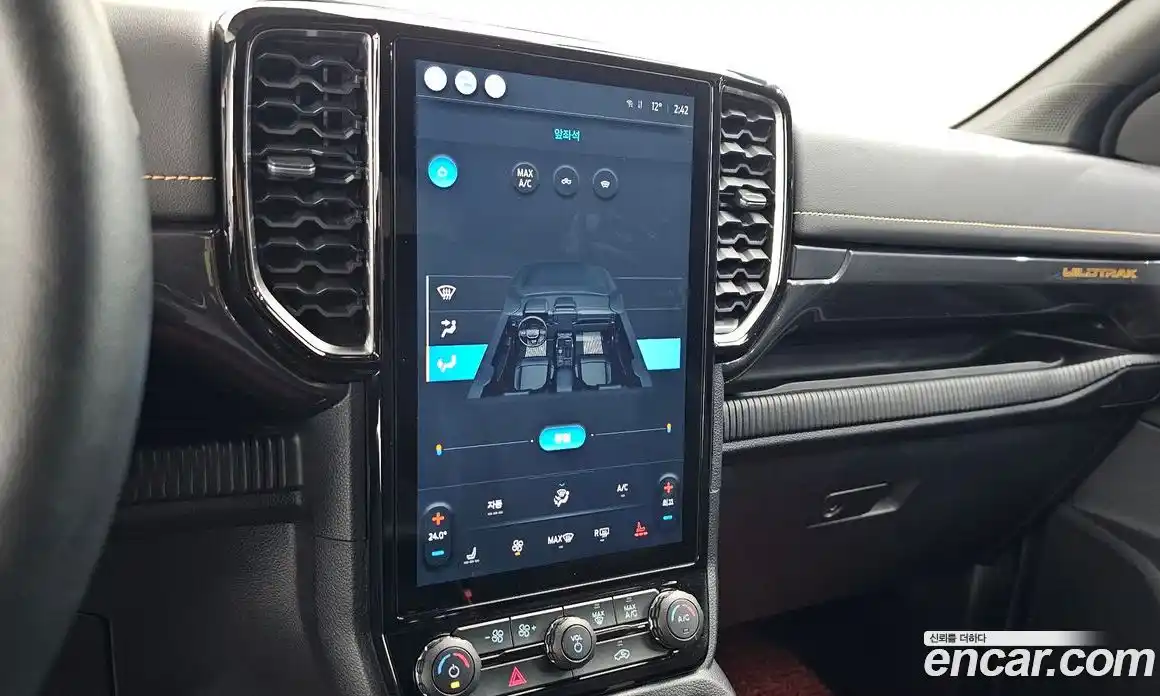 Ford Ranger 2024 2.0 Автомат в Москве № 584809, фото 17