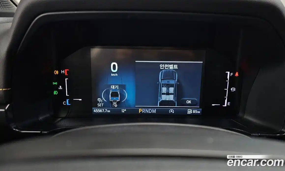 Ford Ranger 2024 2.0 Автомат в Москве № 584809, фото 8