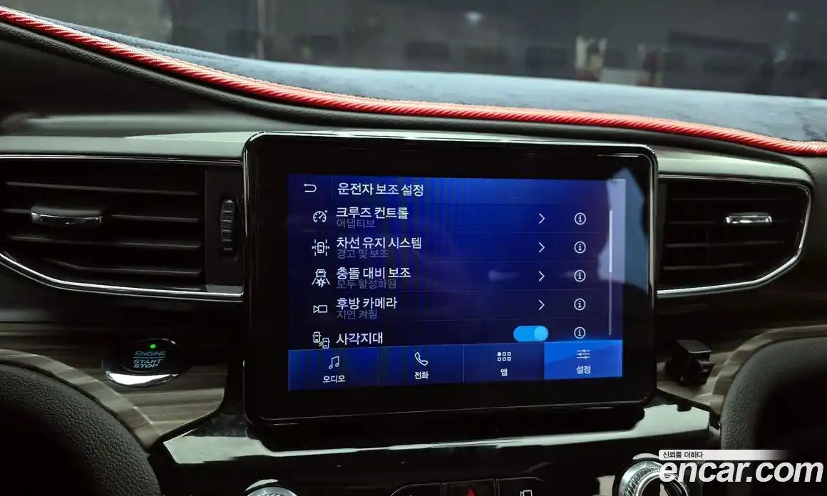 Ford Explorer 2021 2.3 Автомат в Москве № 584829, фото 15