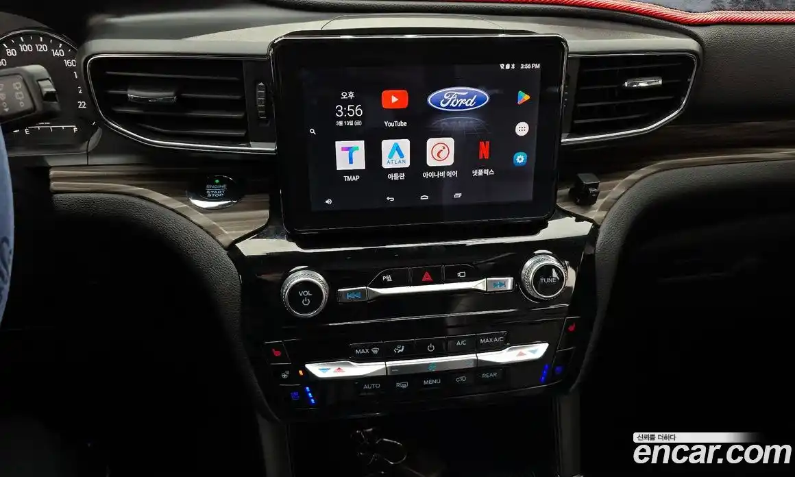 Ford Explorer 2021 2.3 Автомат в Москве № 584829, фото 16