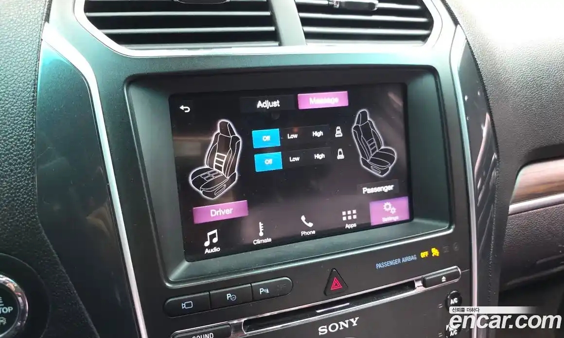 Ford Explorer 2017 2.3 Автомат в Москве № 584886, фото 14