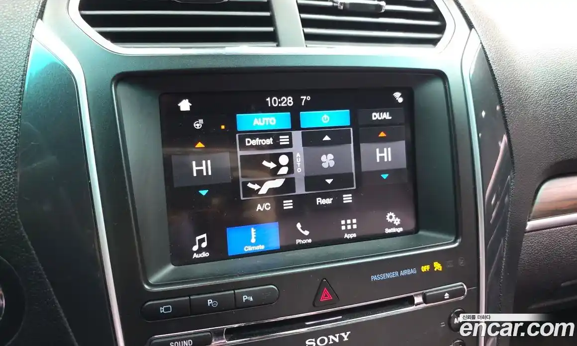 Ford Explorer 2017 2.3 Автомат в Москве № 584886, фото 16