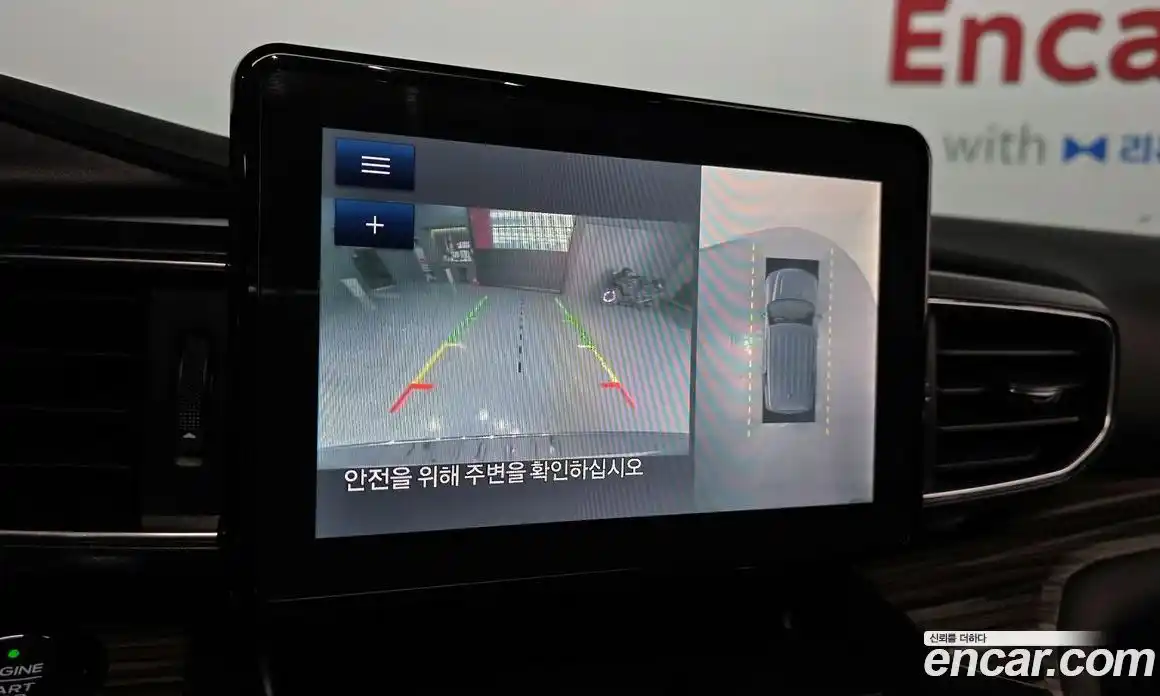 Ford Explorer 2020 2.3 Автомат в Москве № 584980, фото 15