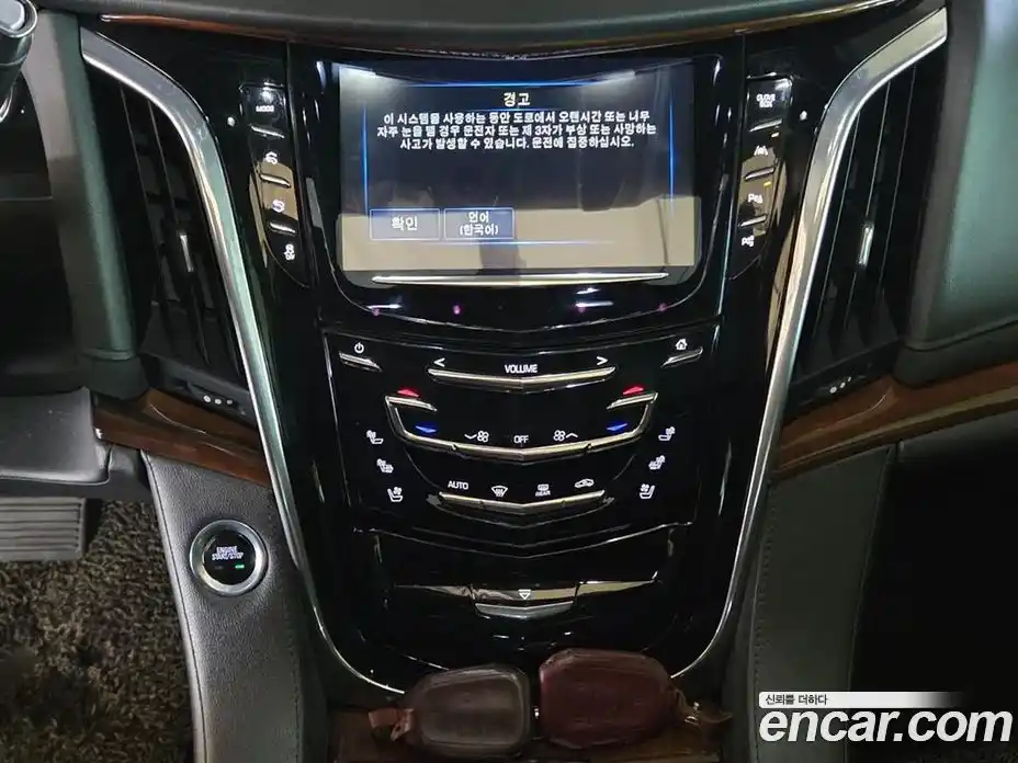 Cadillac Escalade 2017 6.2 Автомат в Москве № 585744, фото 12