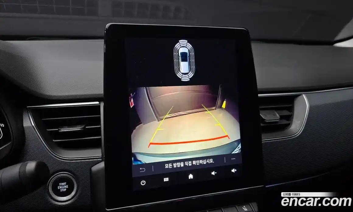 Renault XM3 2022 1.3 Автомат в Москве № 585996, фото 15