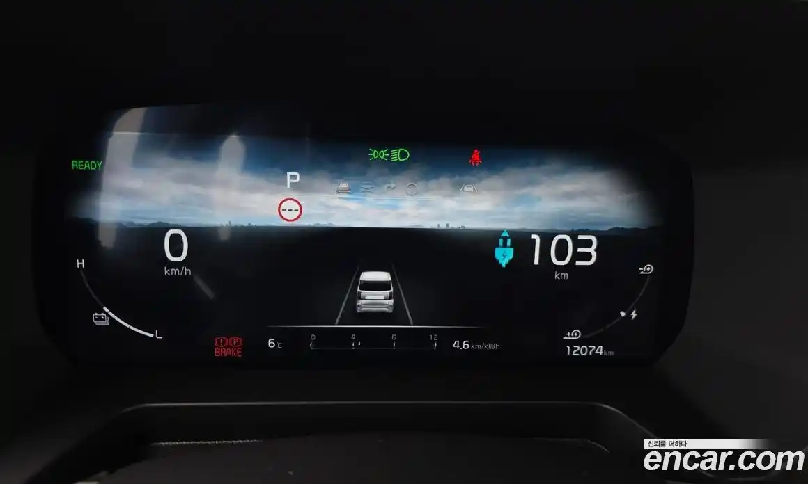 Kia Ray 2024 0.1 Автомат в Москве № 586048, фото 7