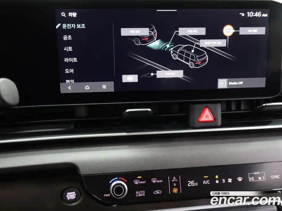 Kia Canival 2025 2.2 Автомат в Москве № 586181, фото 14