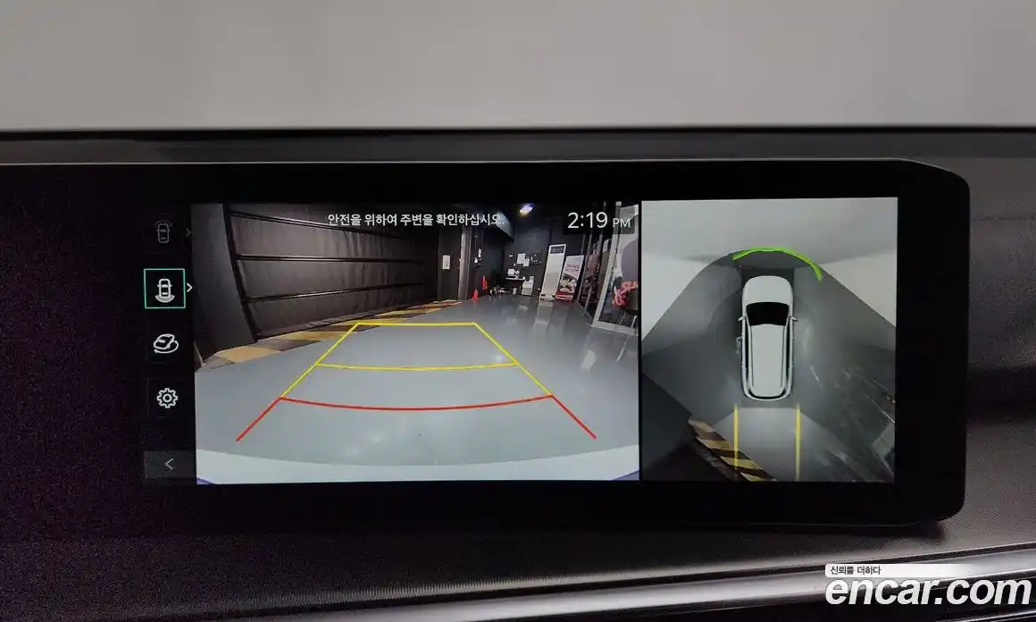 Kia Sorento 2025 1.6 Автомат в Москве № 586445, фото 14