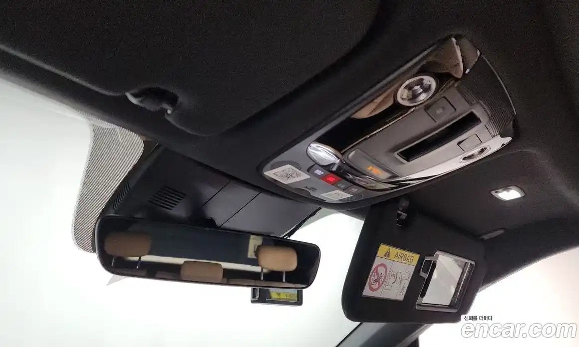 Kia Sorento 2025 1.6 Автомат в Москве № 586445, фото 16