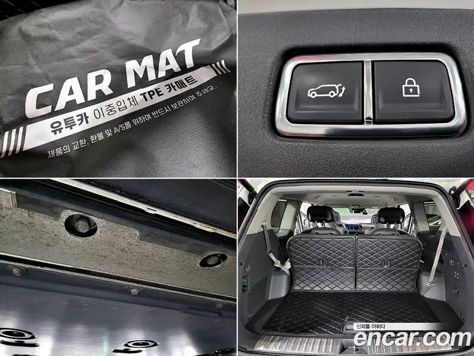 Kia EV9 2024 0.2 Автомат в Москве № 586854, фото 13