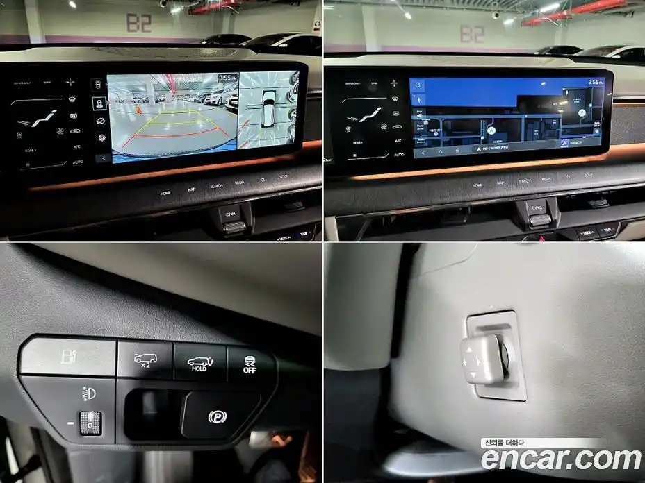 Kia EV9 2024 0.2 Автомат в Москве № 586854, фото 14