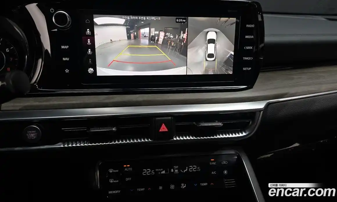 Kia K5 2021 1.6 Автомат в Москве № 586944, фото 15