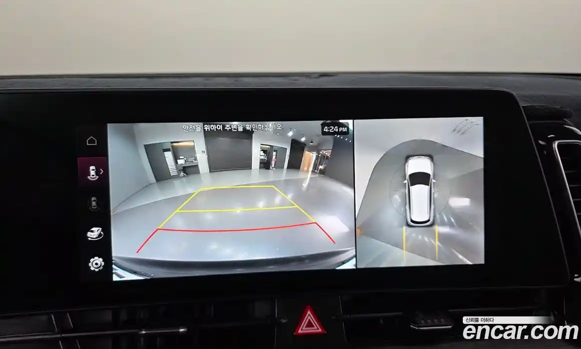 Kia Sportage 2024 2.0 Автомат в Москве № 586953, фото 15