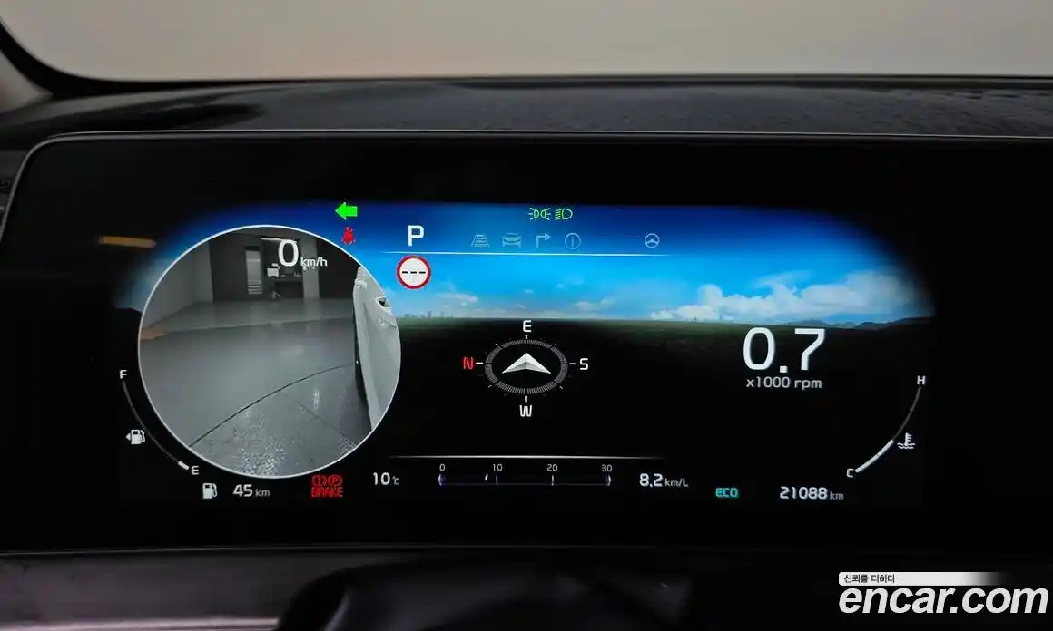 Kia Sportage 2024 2.0 Автомат в Москве № 586953, фото 8