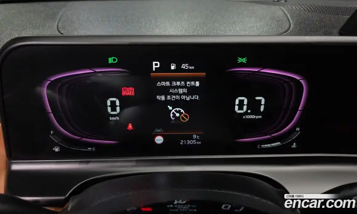 Kia Seltos 2023 1.6 Автомат в Москве № 586970, фото 8