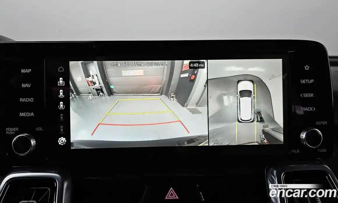 Kia Sorento 2023 2.5 Автомат в Москве № 587055, фото 15