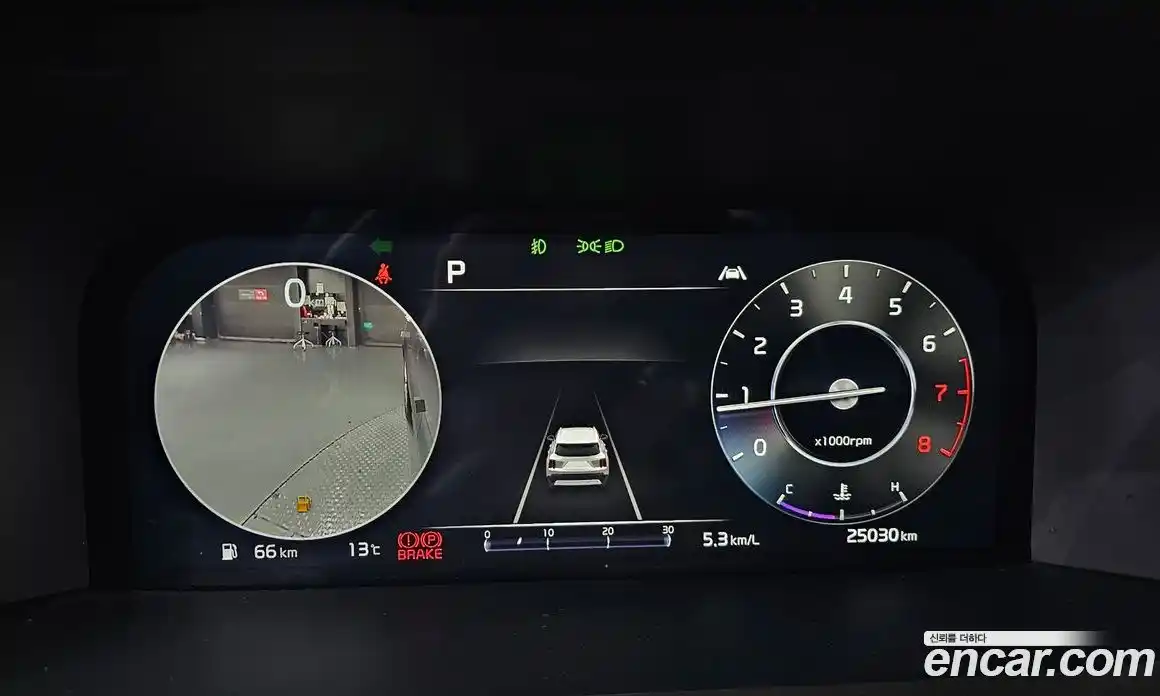 Kia Sorento 2023 2.5 Автомат в Москве № 587055, фото 8