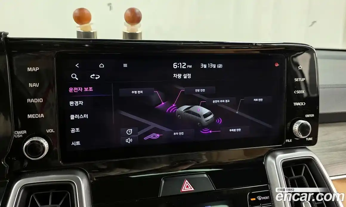 Kia Sorento 2021 1.6 Автомат в Москве № 587484, фото 16