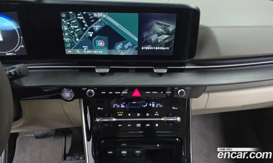 Kia Canival 2023 3.5 Автомат в Москве № 587636, фото 15