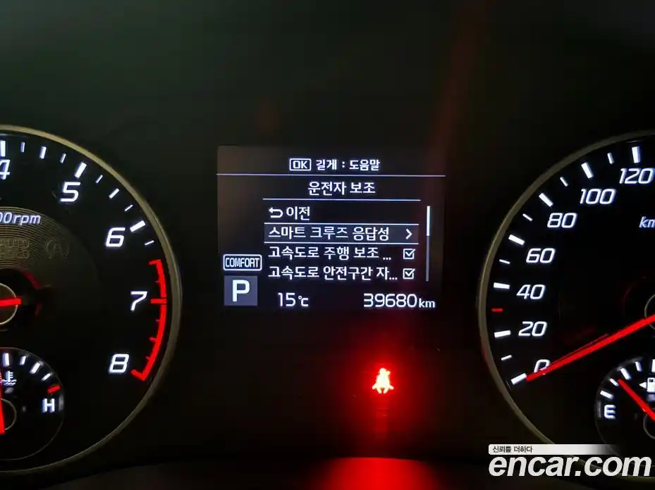 Kia Stinger 2020 2.0 Автомат в Москве № 587871, фото 9