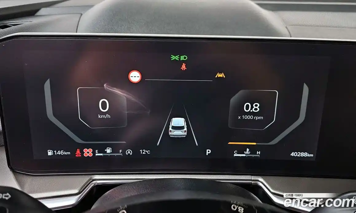 Kia Sorento 2024 2.5 Автомат в Москве № 587916, фото 8