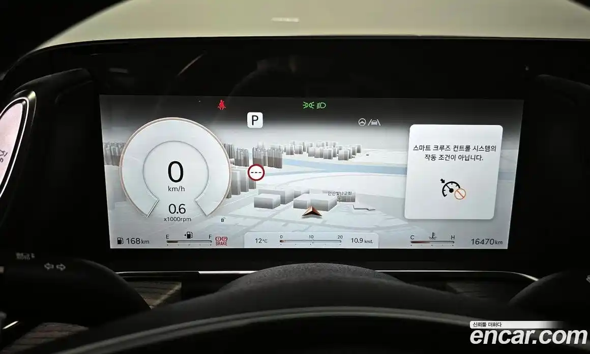 Genesis G90 2023 3.5 Автомат в Москве № 588116, фото 8