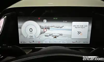 Genesis G90 2023 3.5 Автомат в Москве № 588116, миниатюра 8