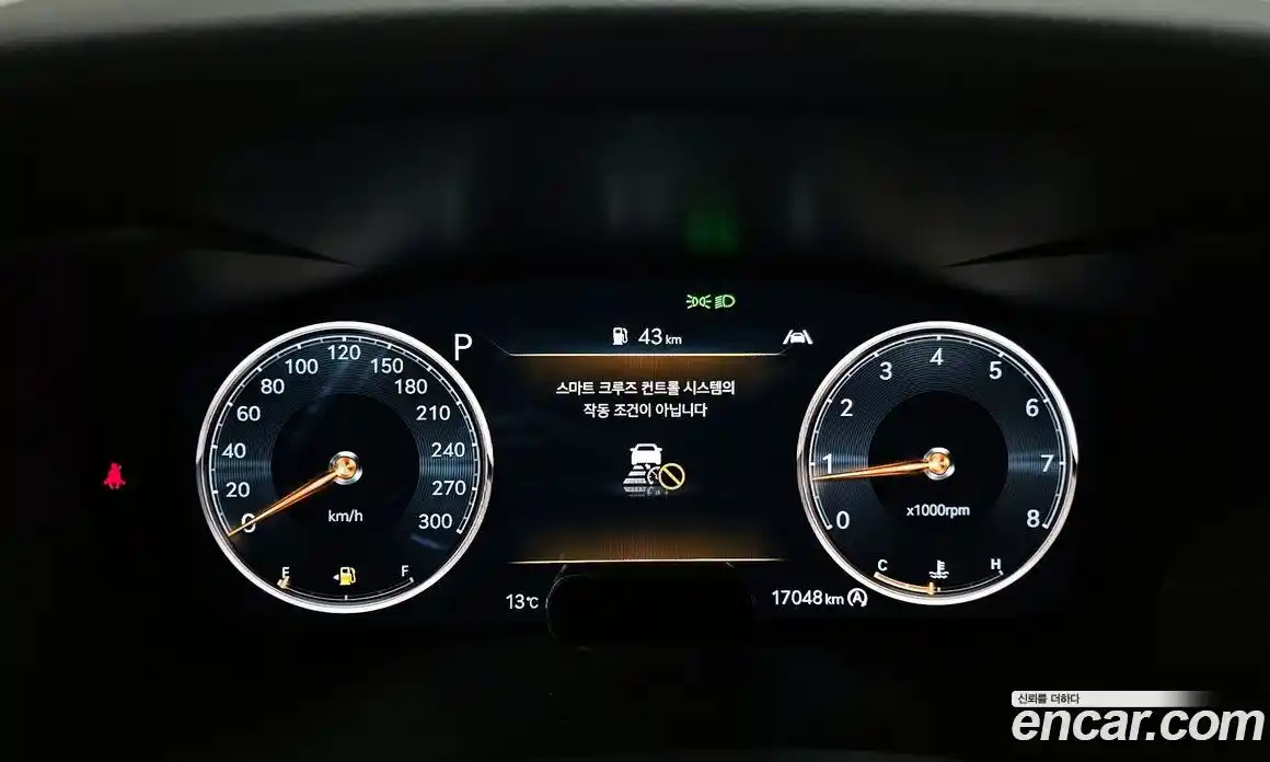 Genesis G70 2023 2.0 Автомат в Москве № 588125, фото 8