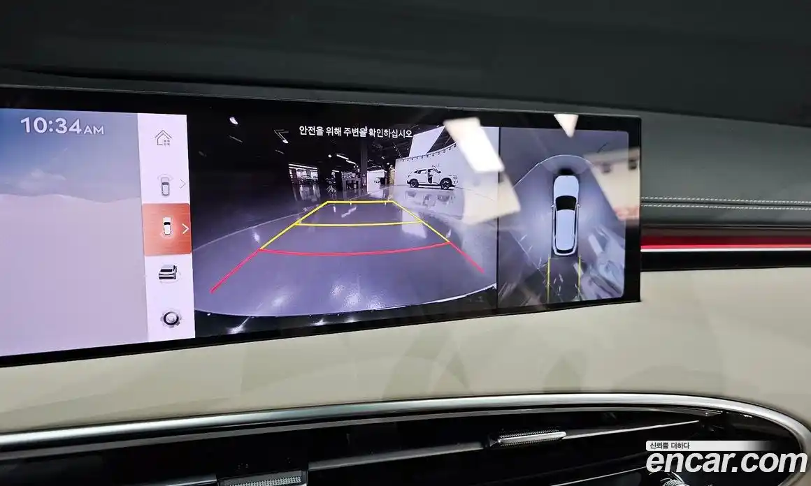 Genesis GV70 2025 2.5 Автомат в Москве № 588165, фото 15