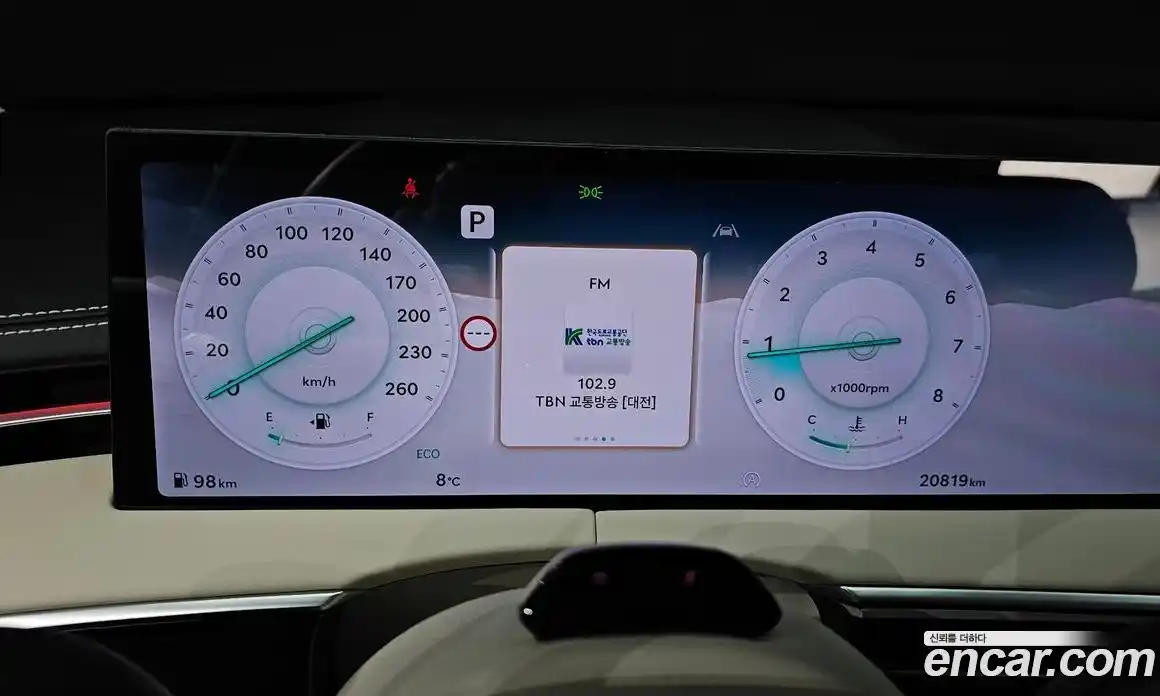 Genesis GV70 2025 2.5 Автомат в Москве № 588165, фото 8