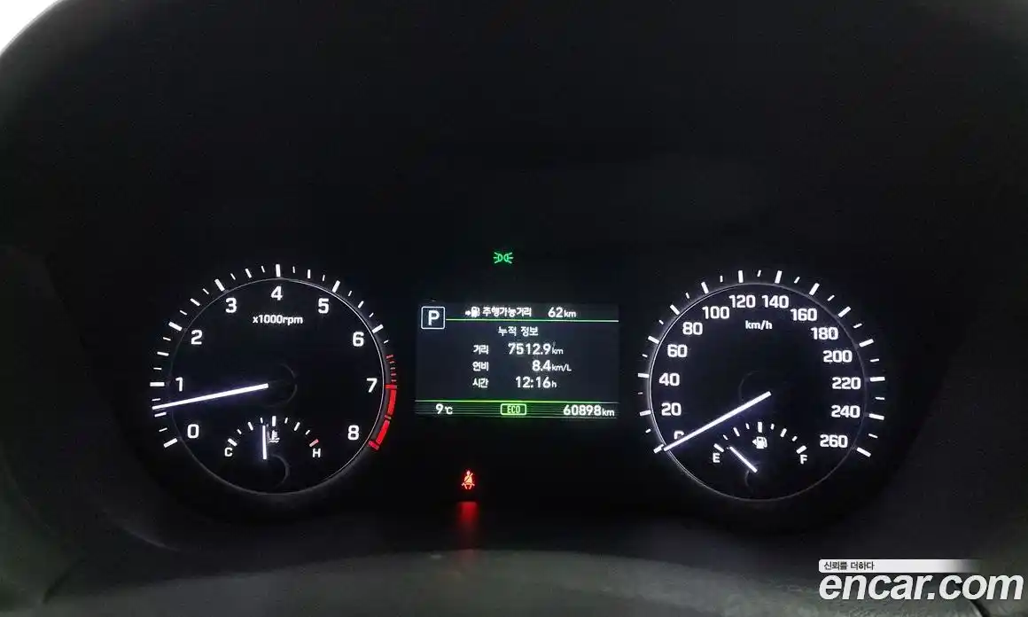 Genesis G80 2018 3.3 Автомат в Москве № 588311, фото 8