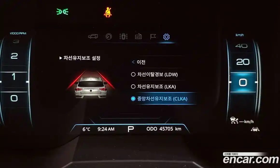 SsangYong Korando 2022 1.5 Автомат в Москве № 589036, фото 14