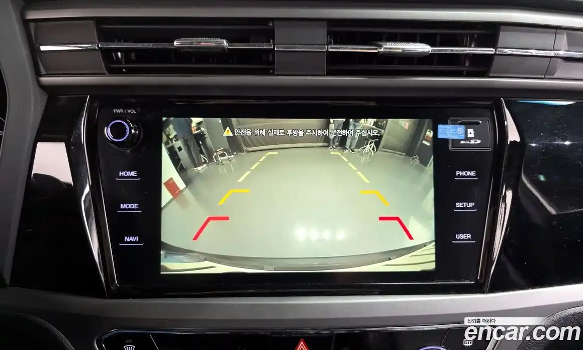 SsangYong Korando 2022 1.5 Автомат в Москве № 589036, фото 17