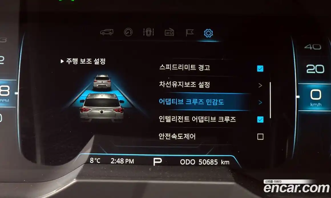 SsangYong Korando 2019 1.6 Автомат в Москве № 589178, фото 16