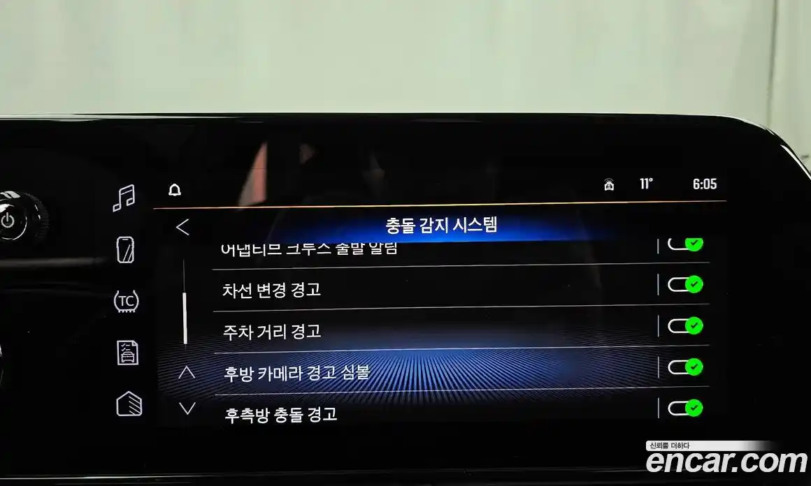 Chevrolet Trax 2025 1.2 Автомат в Москве № 589623, фото 16