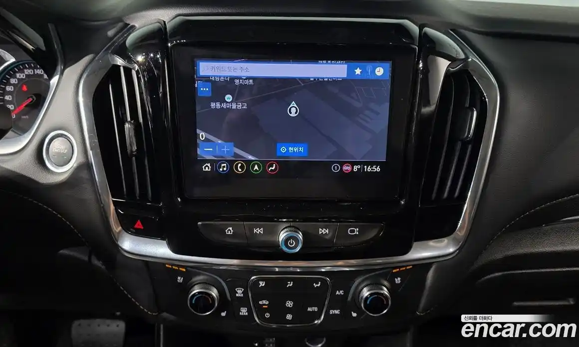 Chevrolet Traverse 2021 3.6 Автомат в Москве № 589889, фото 14