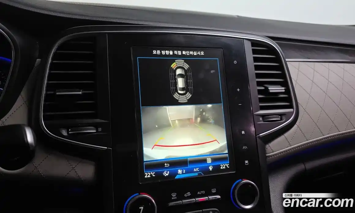 Renault SM6 2017 2.0 Автомат в Москве № 590218, фото 15