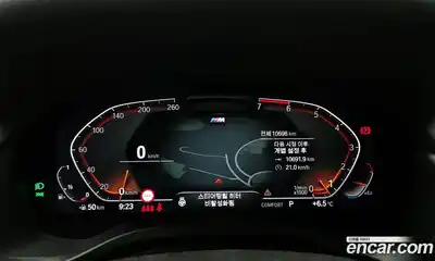 BMW X4 2025 2.0 Автомат в Москве № 590589, миниатюра 8