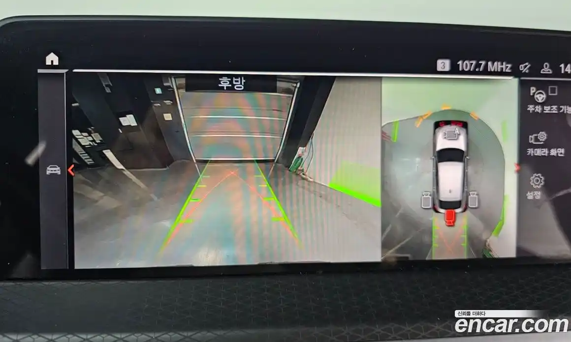 BMW X4 2021 2.0 Автомат в Москве № 590794, фото 15