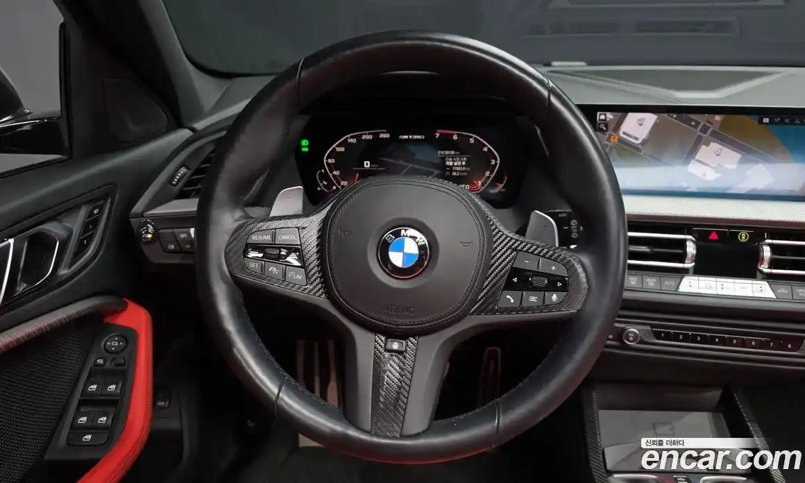 BMW 1-Series 2021 2.0 Автомат в Москве № 590860, фото 13