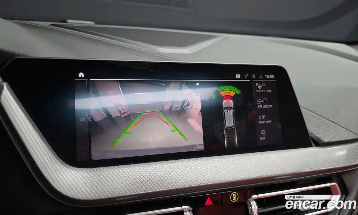 BMW 1-Series 2021 2.0 Автомат в Москве № 590860, фото 15