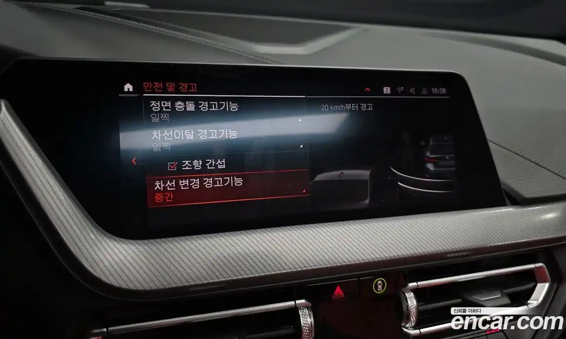 BMW 1-Series 2021 2.0 Автомат в Москве № 590860, фото 16