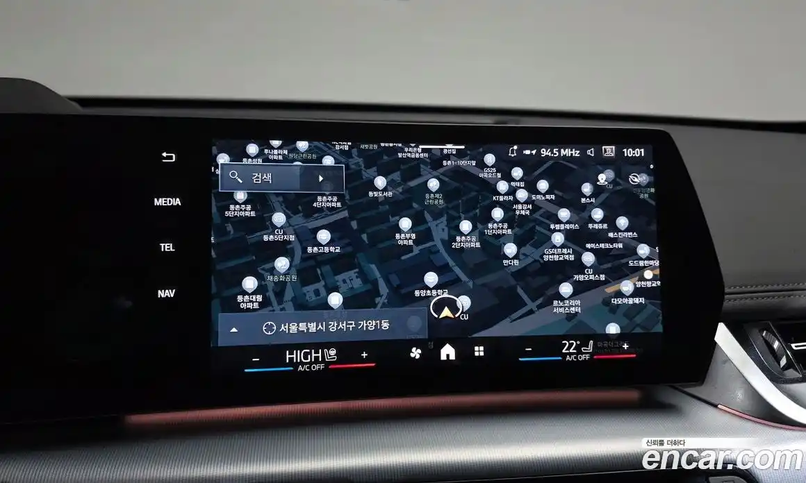 BMW iX1 2025 0.2 Автомат в Москве № 590906, фото 14