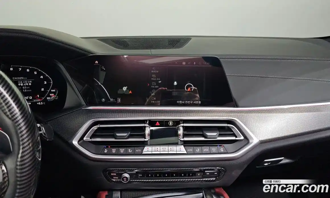 BMW X6 2021 3.0 Автомат в Москве № 590910, фото 14