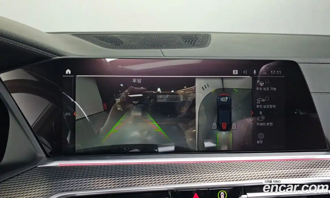 BMW X6 2021 3.0 Автомат в Москве № 590910, фото 15