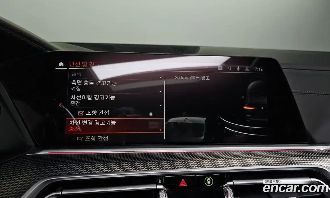 BMW X6 2021 3.0 Автомат в Москве № 590910, фото 16