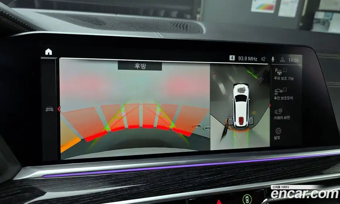 BMW X7 2022 3.0 Автомат в Москве № 591181, фото 17